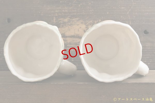 画像7: 増田光　三面人面マグ