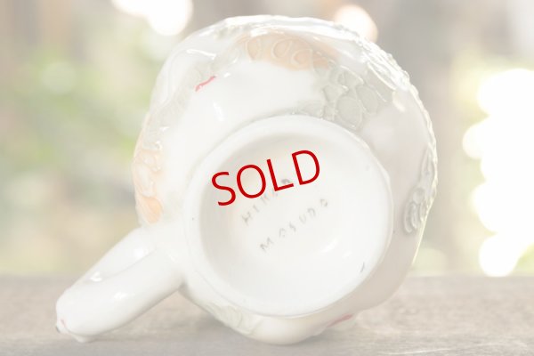 画像7: 増田光　三面人面マグ