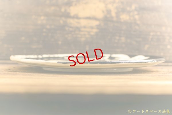 画像4: 増田光　白黒丸皿　キツネ