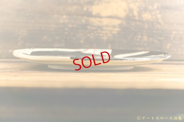 画像4: 増田光　白黒丸皿　ゾウ