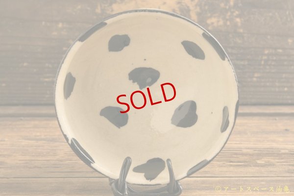 画像5: 増田光　白黒飯碗　ネコ