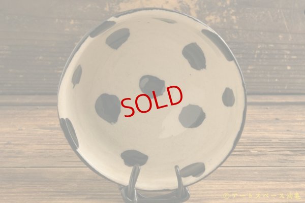 画像5: 増田光　白黒飯碗　イヌ