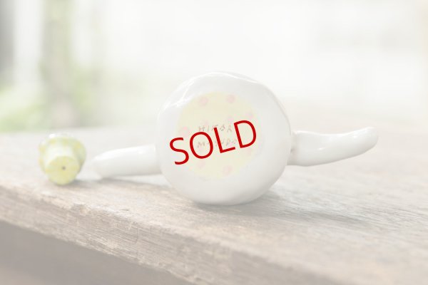 画像7: 増田光　くましょうゆ差し