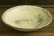 画像4: 馬渡新平　刷毛目　白　カレー皿 (4)