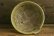 画像4: 馬渡新平「フルーツ緑灰釉　すり鉢6寸」 (4)