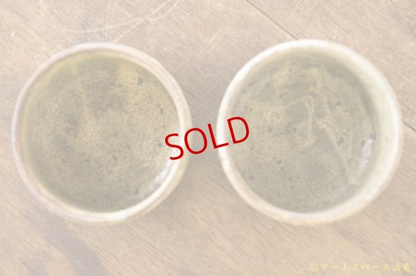 画像4:  馬渡新平　ヒビ粉引き　筒ぐい呑み