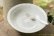 画像1: 馬渡新平　刷毛目　カレー皿 (1)