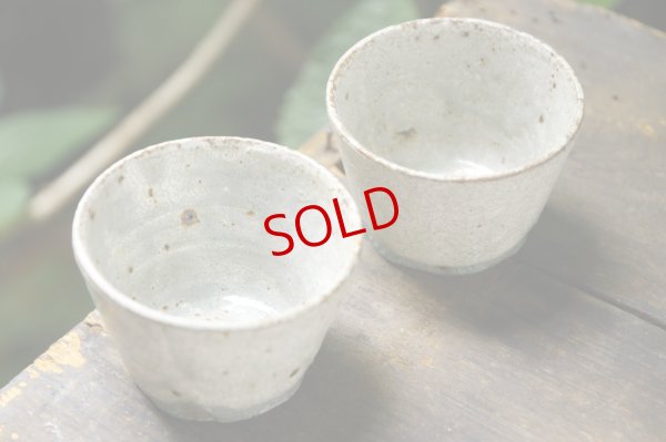 画像1:  馬渡新平　灰釉　ヒビ粉引き　そばちょこ【アソート作品】