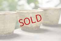  馬渡新平　刷毛目　黄　そばちょこ【アソート作品】