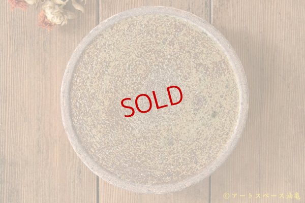 画像5: 馬渡新平　ヒビ粉引き　平鉢６寸