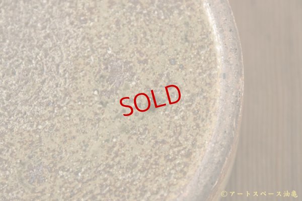 画像6: 馬渡新平　ヒビ粉引き　平鉢６寸