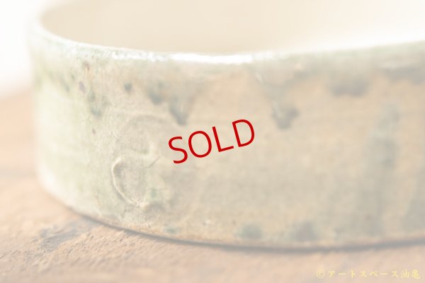 画像2: 馬渡新平　緑ヒビ粉引き（内白）　平鉢５寸