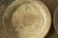 画像4: 馬渡新平　ヒビ粉引き　リム皿８寸