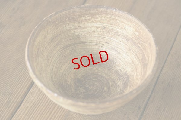 画像2:  馬渡新平　刷毛目　めし碗（中）