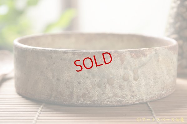 画像2: 馬渡新平　ヒビ粉引き　平鉢６寸