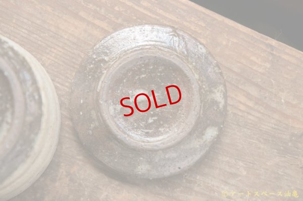 画像9: 馬渡新平　刷毛目白　フタモノ【アソート作品】