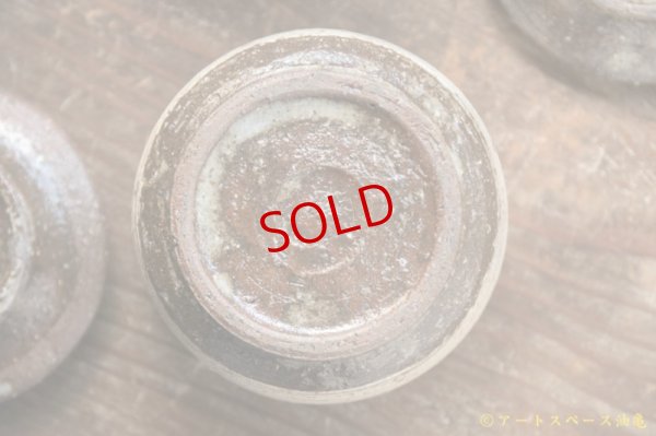 画像10: 馬渡新平　刷毛目白　フタモノ【アソート作品】