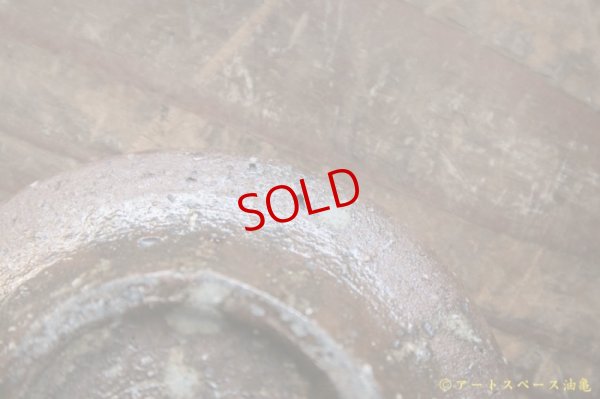 画像13: 馬渡新平　刷毛目白　フタモノ【アソート作品】