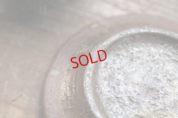 画像14: 馬渡新平　刷毛目白　フタモノ【アソート作品】