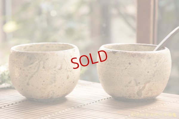 画像3: 馬渡新平　ヒビ粉引き　カフェオレボール