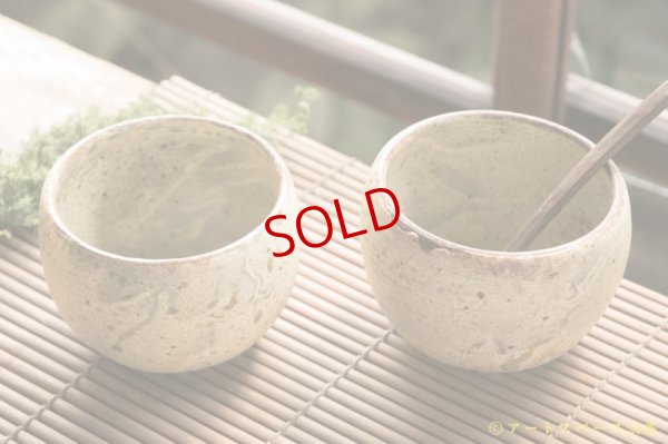 画像5: 馬渡新平　ヒビ粉引き　カフェオレボール