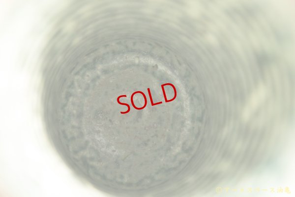 画像7: 馬渡新平　緑ヒビ粉引き　フリーカップ大