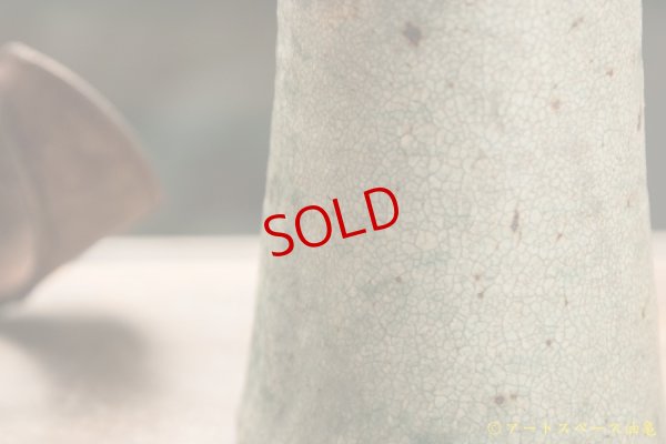 画像7: 馬渡新平　緑ヒビ粉引き　フリーカップ小