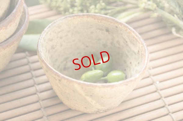 画像6: 馬渡新平　ヒビ粉引き　たわみ鉢３寸【アソート作品】