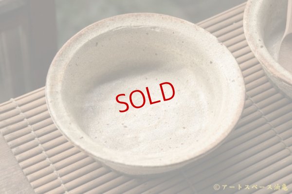 画像4: 馬渡新平　ヒビ粉引き　リム鉢６寸【アソート作品】