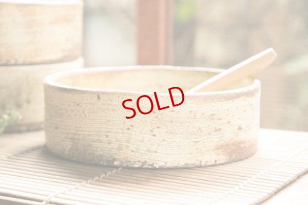 画像2: 馬渡新平　刷毛目　黄　平鉢６寸【アソート作品】