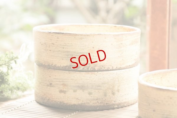 画像6: 馬渡新平　刷毛目　黄　平鉢６寸【アソート作品】