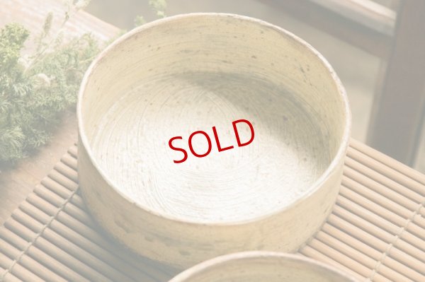 画像4: 馬渡新平　刷毛目　黄　平鉢６寸【アソート作品】