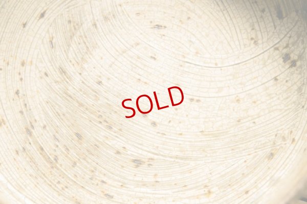 画像8: 馬渡新平　刷毛目　黄　平鉢６寸【アソート作品】