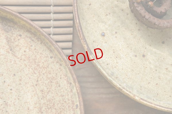 画像5: 馬渡新平　ヒビ粉引き　平皿８寸【アソート作品】