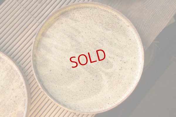 画像8: 馬渡新平　ヒビ粉引き　平皿８寸【アソート作品】