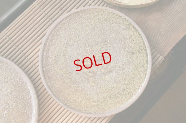 画像11: 馬渡新平　ヒビ粉引き　平皿８寸【アソート作品】