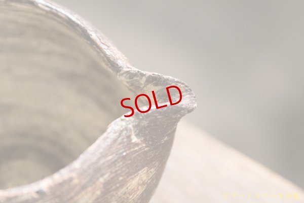 画像7: 馬渡新平　刷毛目　黄　ミニ片口【アソート作品】