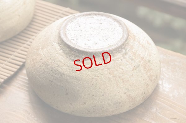 画像14: 馬渡新平　ヒビ粉引き　丸鉢６寸【アソート作品】