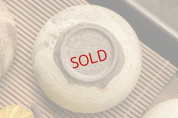 画像15: 馬渡新平　ヒビ粉引き　丸鉢６寸【アソート作品】