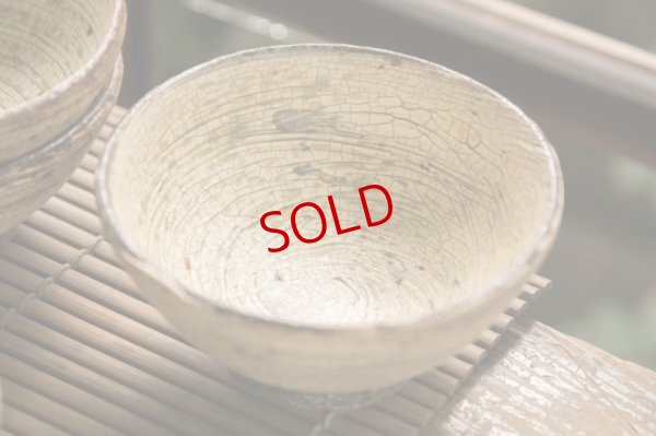 画像2: 馬渡新平　刷毛目　黄　めし碗（中）【アソート作品】