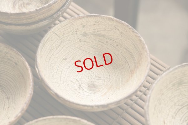 画像5: 馬渡新平　刷毛目　黄　めし碗（中）【アソート作品】