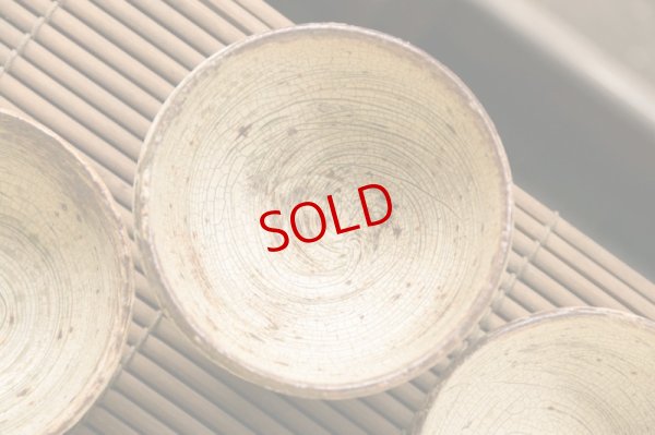 画像7: 馬渡新平　刷毛目　黄　めし碗（中）【アソート作品】