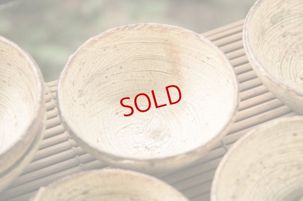 画像8: 馬渡新平　刷毛目　黄　めし碗（中）【アソート作品】