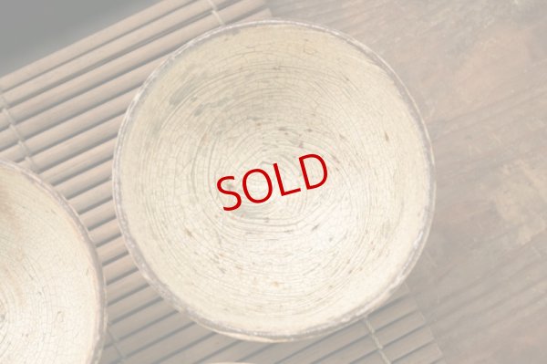 画像10: 馬渡新平　刷毛目　黄　めし碗（中）【アソート作品】