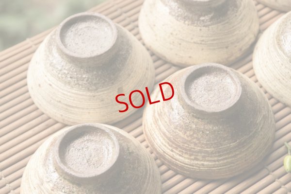 画像12: 馬渡新平　刷毛目　黄　めし碗（中）【アソート作品】