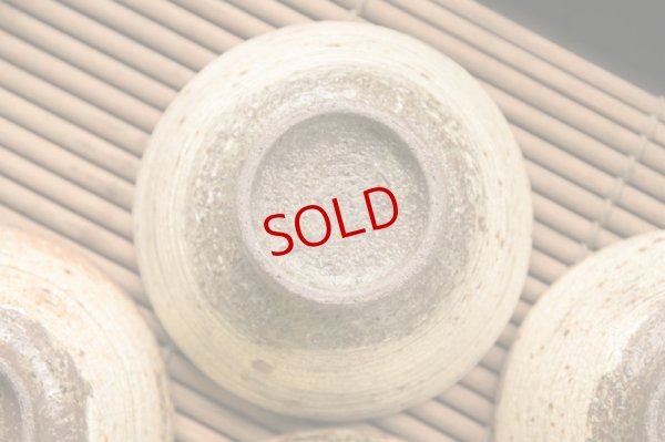 画像15: 馬渡新平　刷毛目　黄　めし碗（中）【アソート作品】