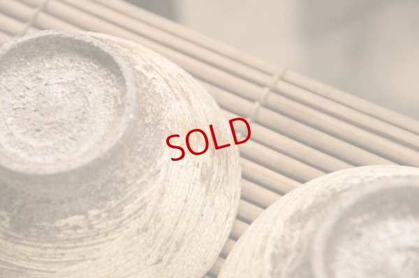 画像16: 馬渡新平　刷毛目　黄　めし碗（中）【アソート作品】