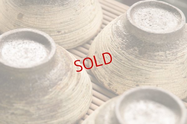 画像18: 馬渡新平　刷毛目　黄　めし碗（中）【アソート作品】