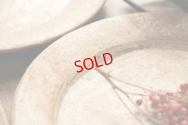 画像8: 馬渡新平　ヒビ粉引き　リム皿７寸【アソート作品】