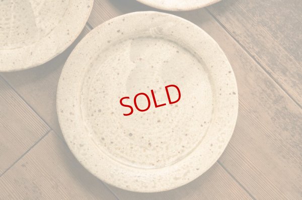 画像3: 馬渡新平　ヒビ粉引き　リム皿７寸【アソート作品】